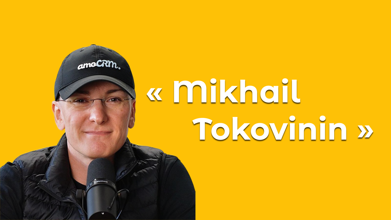 Канал «Mikhail Tokovinin»