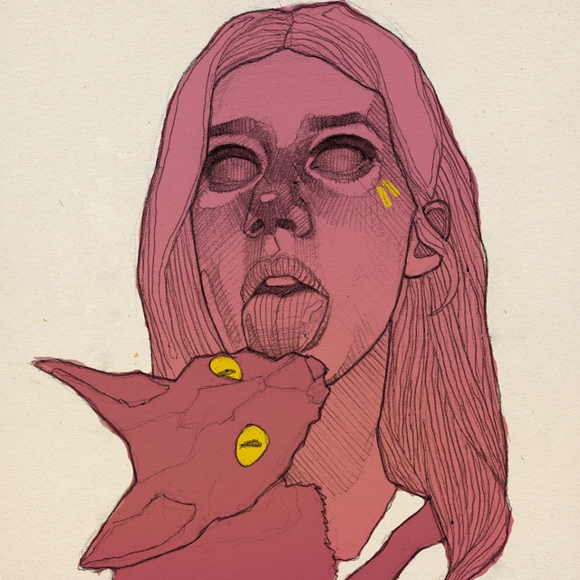 Avatar не тереби дао