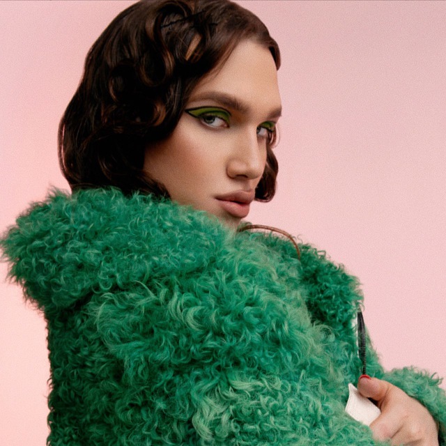 Avatar Роскошь бутиков