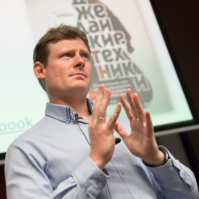 Avatar Максим Дорофеев: джедайские техники и прокрастинация