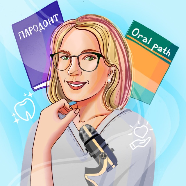 Avatar О пародонтологии просто