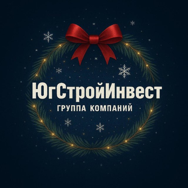 Avatar ГК «ЮгСтройИнвест»