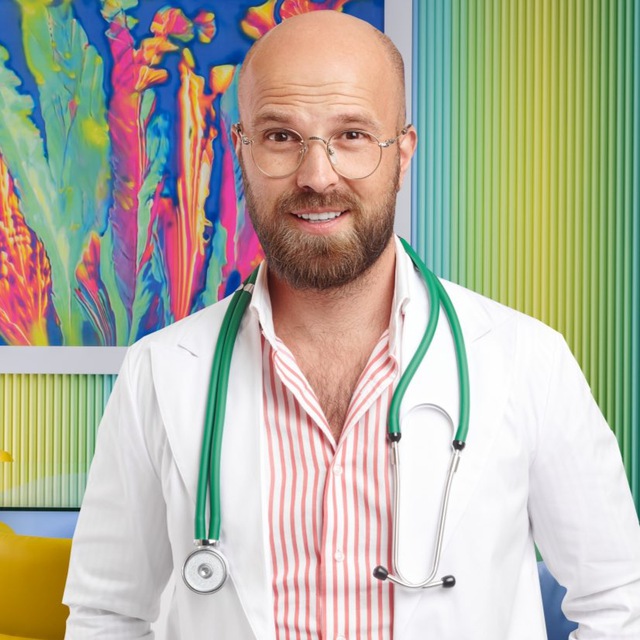 Avatar Эндокринолог Магеря