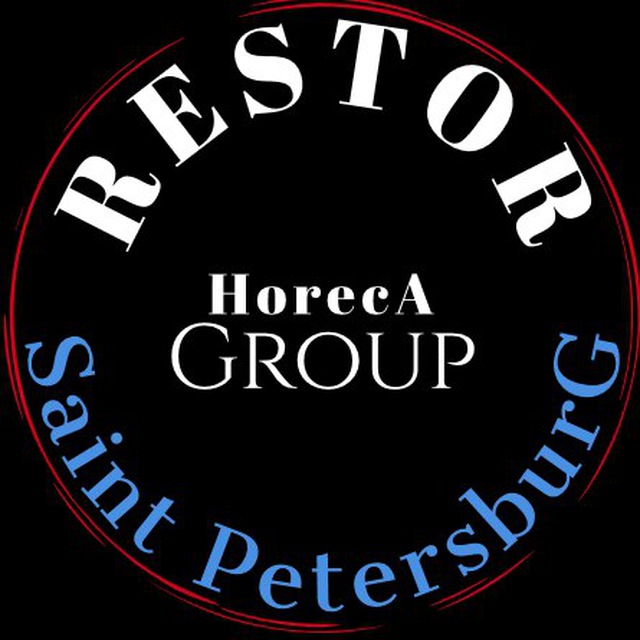 Логотип Telegram-канала «Ресторанный Питер. Horeca job SPB»
