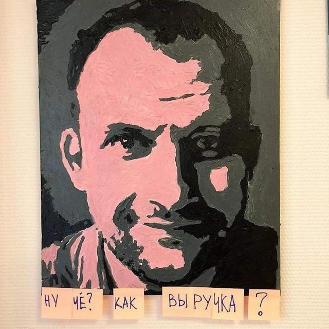 Avatar Журбаза. Инвестиции, бизнес и жизнь. Александр Журба