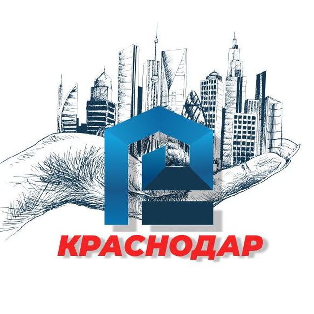 Avatar Новостройки Краснодара и юга России - Ассоциация застройщиков