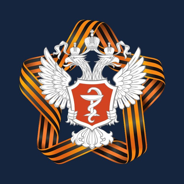 Avatar Минздрав России