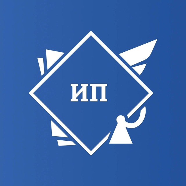 Avatar Институт прокуратуры МГЮА | ПРОКИНФОРМ