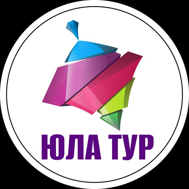 Avatar ЮЛА ТУР 🌴Турагентство