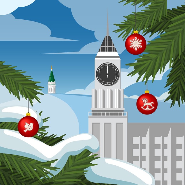 Avatar Мэрия Красноярска