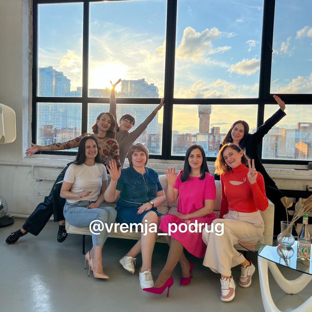 Avatar 🌸ВРЕМЯ ПОДРУГ🌸