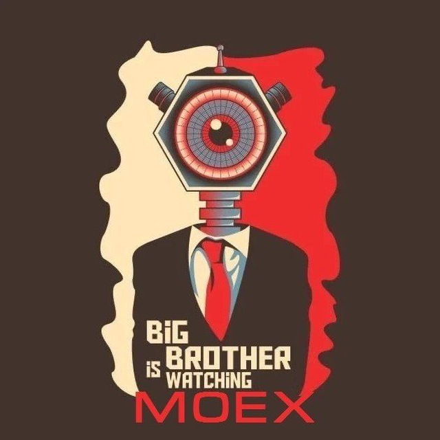 Avatar BigBro х Profit х Cozy MOEX