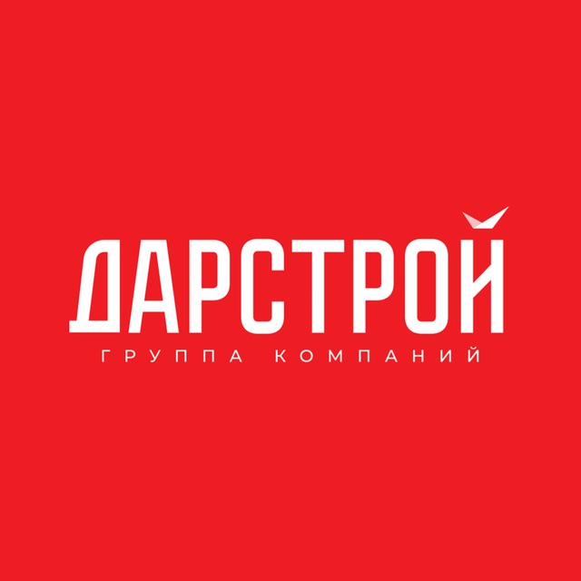 Avatar ГК «Дарстрой»