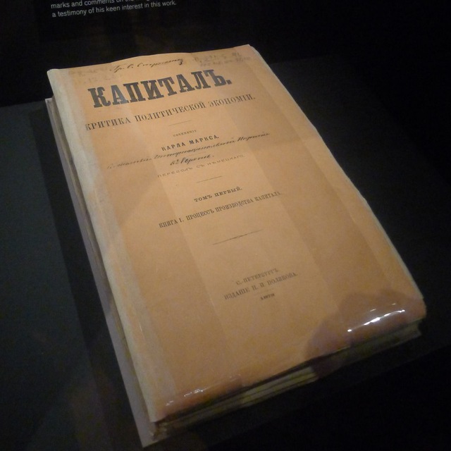 Avatar LadimirKapital