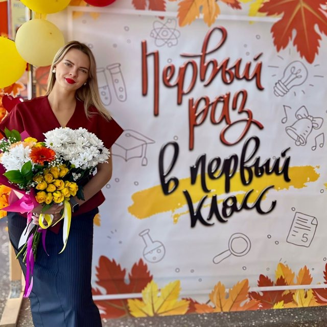 Avatar Помогатор ✌🏼