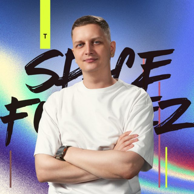 Avatar SpaceForcez ⚡️ Трейдинг MOEX