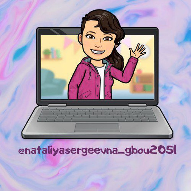 Avatar Nataliyasergeevna_gbou2051