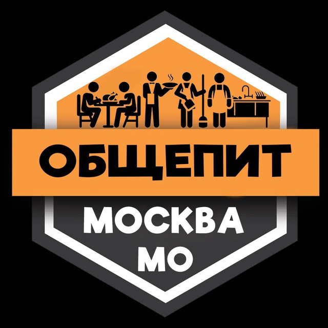 Логотип Telegram-канала «Общепит МОСКВА»
