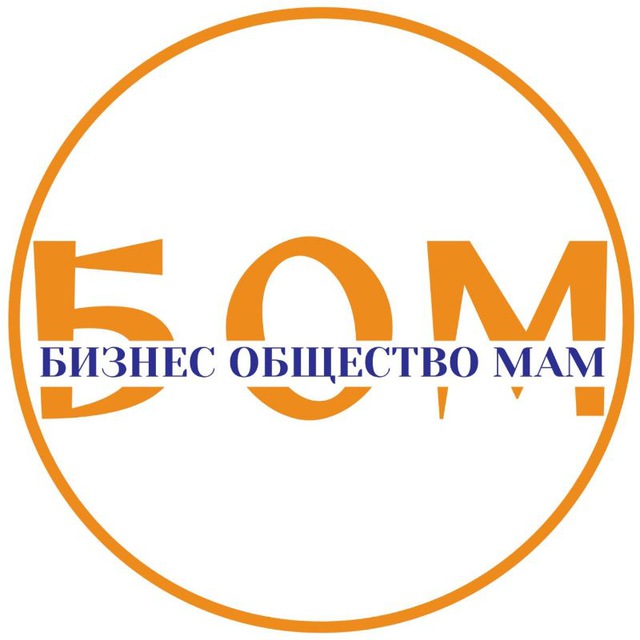 Avatar Бизнес Общество Мам
