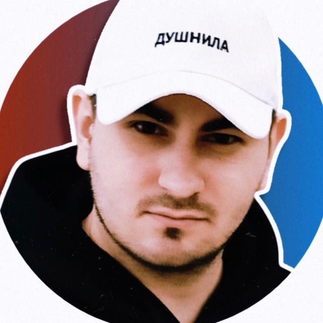 Avatar НЕМАКСИМ