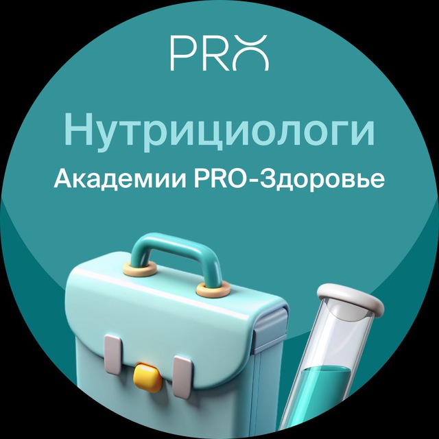 Moloday | Активное долголетие