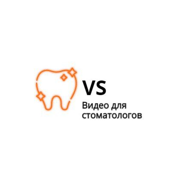 Avatar Dental videos | Стоматологические видео | Стоматология