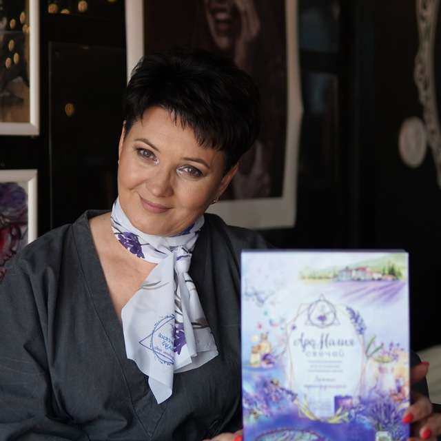 Avatar Иду и говорю Ⓜ️