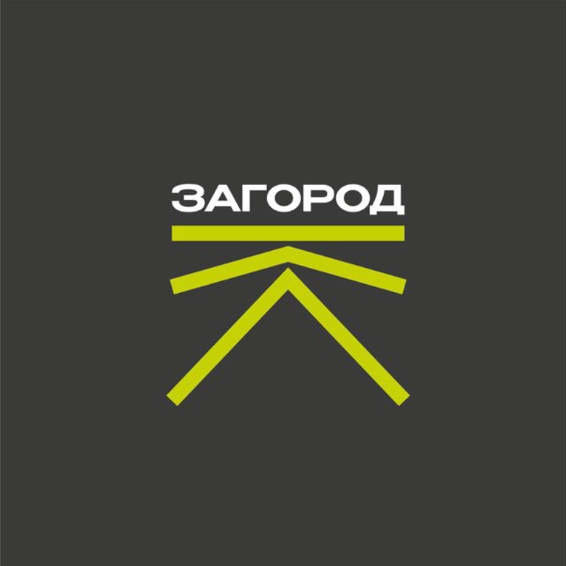 Avatar Строительная компания «Загород» | Краснодар