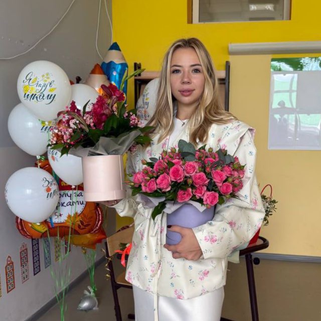 Avatar Стильная учительская ️