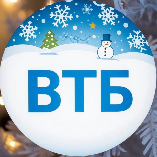 Avatar Ипотека ProВТБ Красноярск