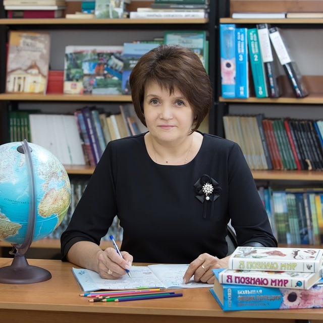 Avatar Первый учитель