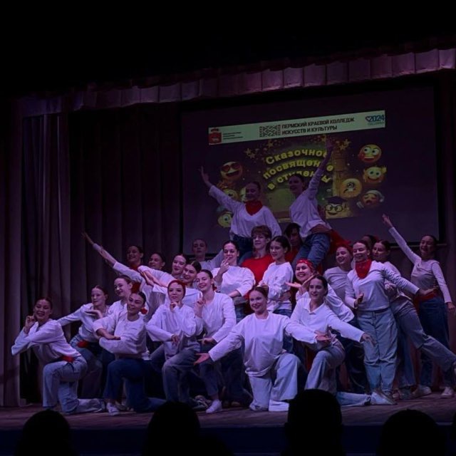 Avatar ТХТ24_ПККИиК